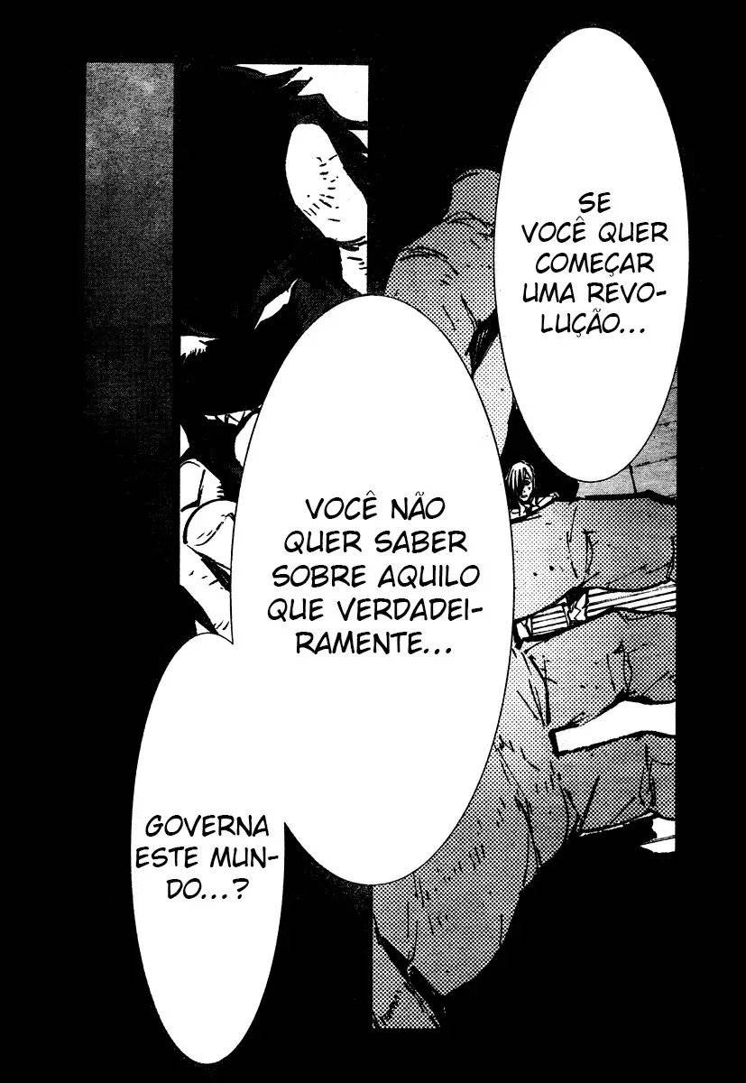 Getter Robo Devolution Capítulo 2 Página 26
