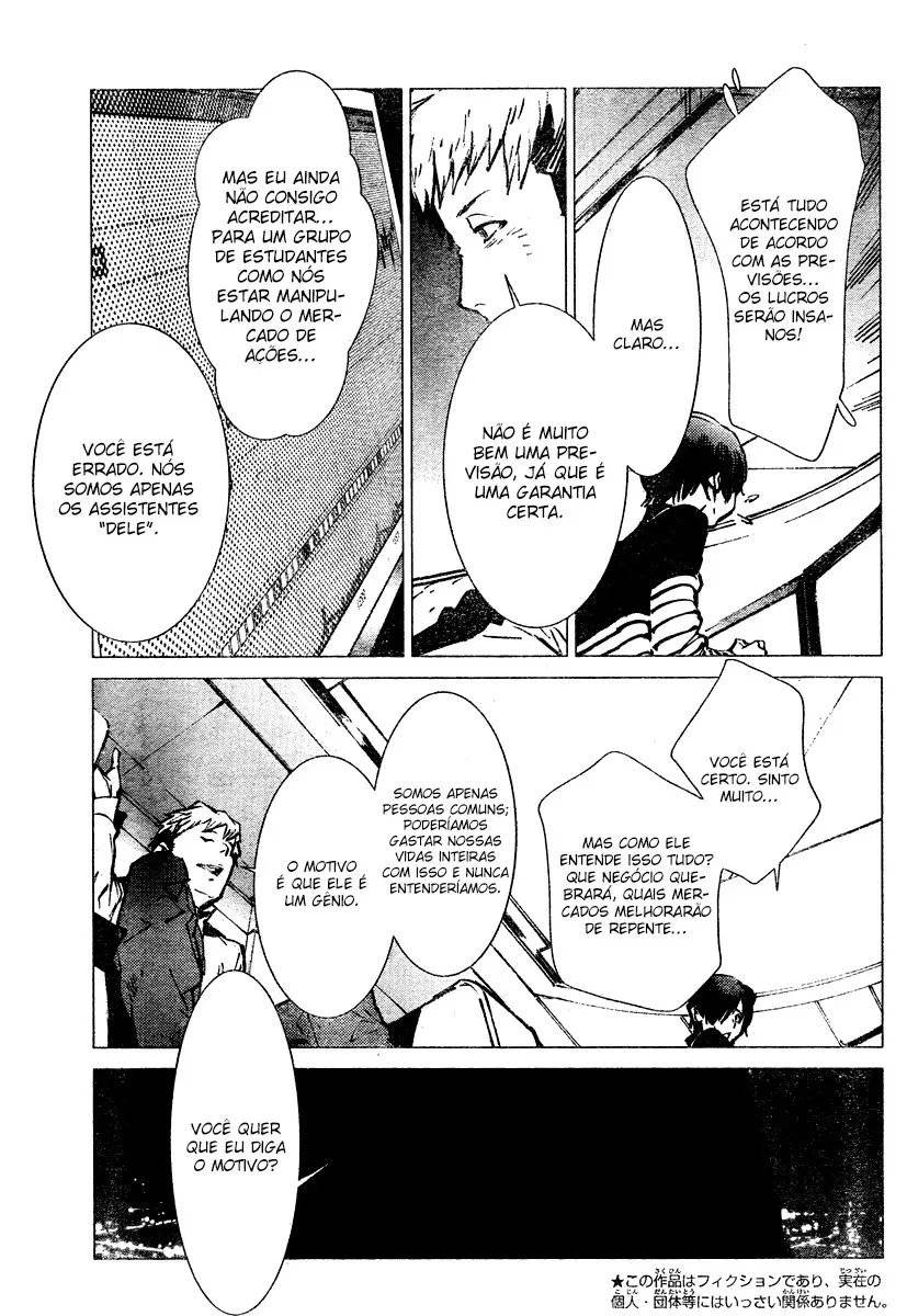 Getter Robo Devolution Capítulo 2 Página 5