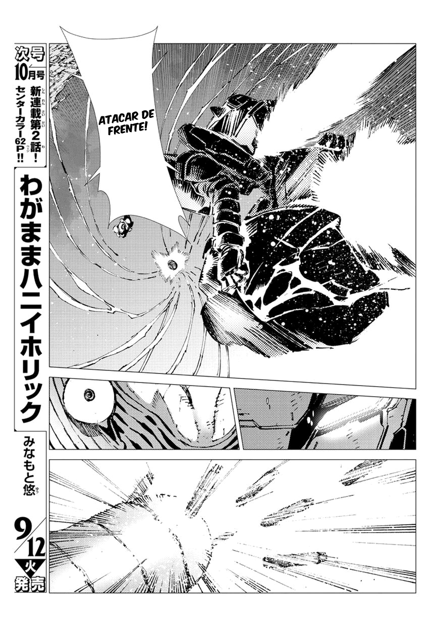 Getter Robo Devolution Capítulo 20 Página 10