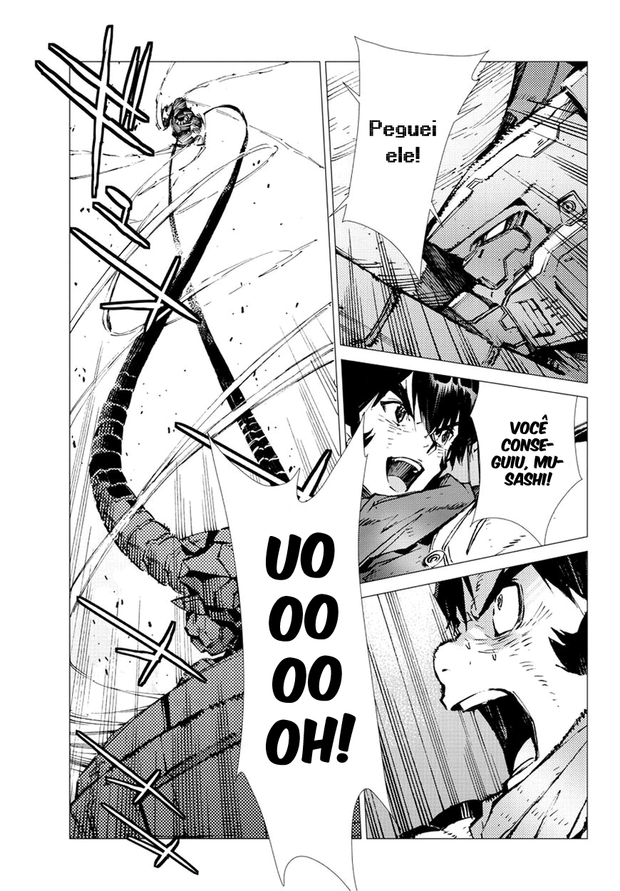 Getter Robo Devolution Capítulo 20 Página 13