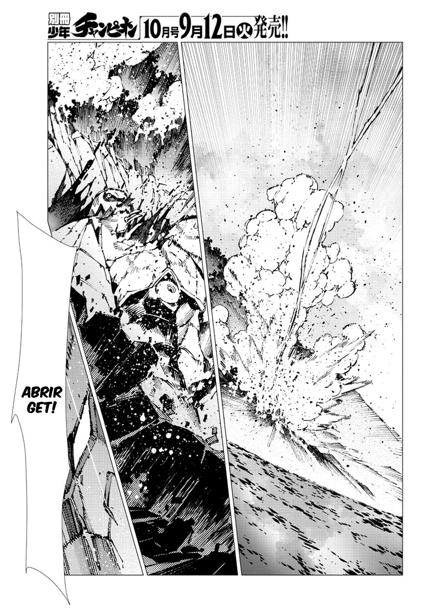 Getter Robo Devolution Capítulo 20 Página 15