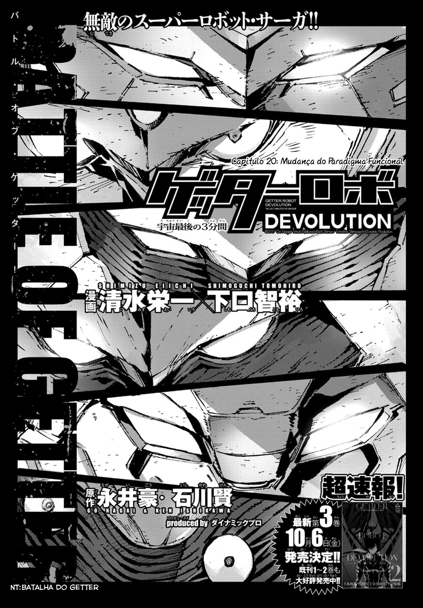 Getter Robo Devolution Capítulo 20 Página 2