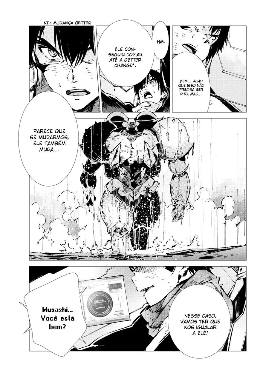 Getter Robo Devolution Capítulo 20 Página 4