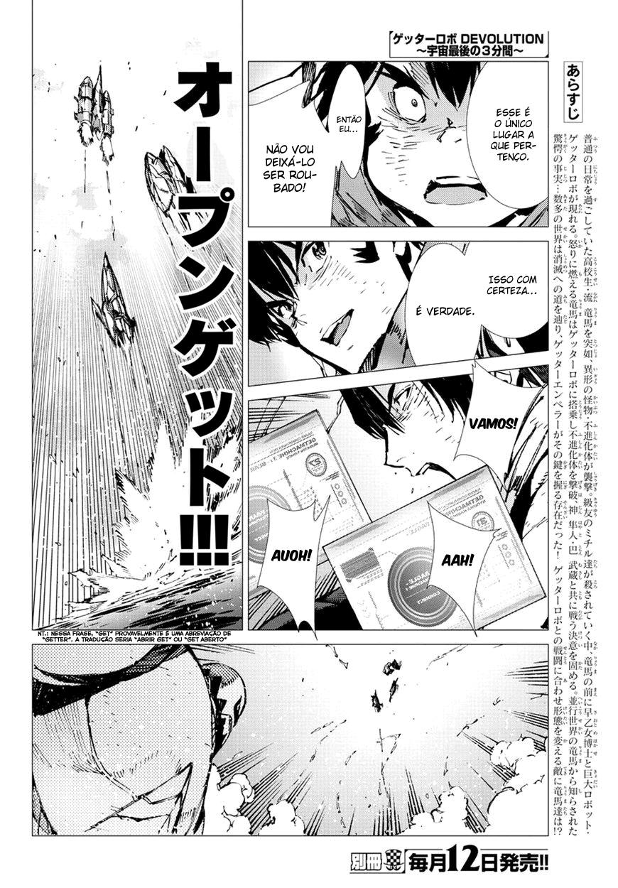 Getter Robo Devolution Capítulo 20 Página 5