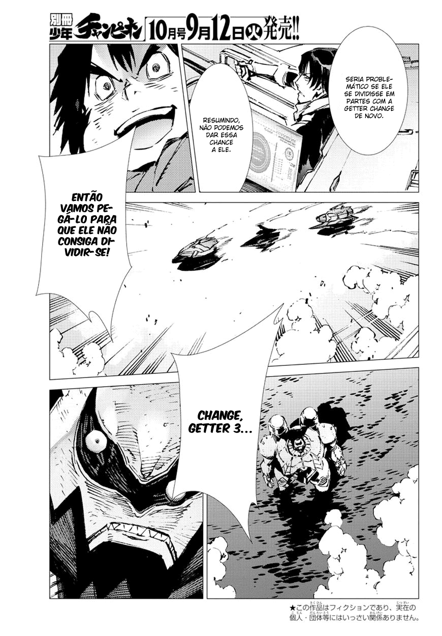 Getter Robo Devolution Capítulo 20 Página 6