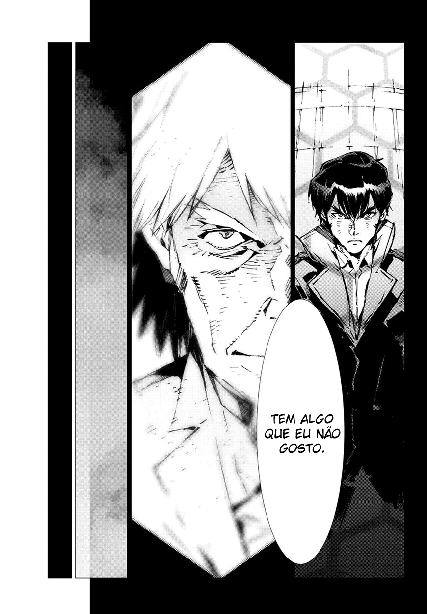 Getter Robo Devolution Capítulo 21 Página 12