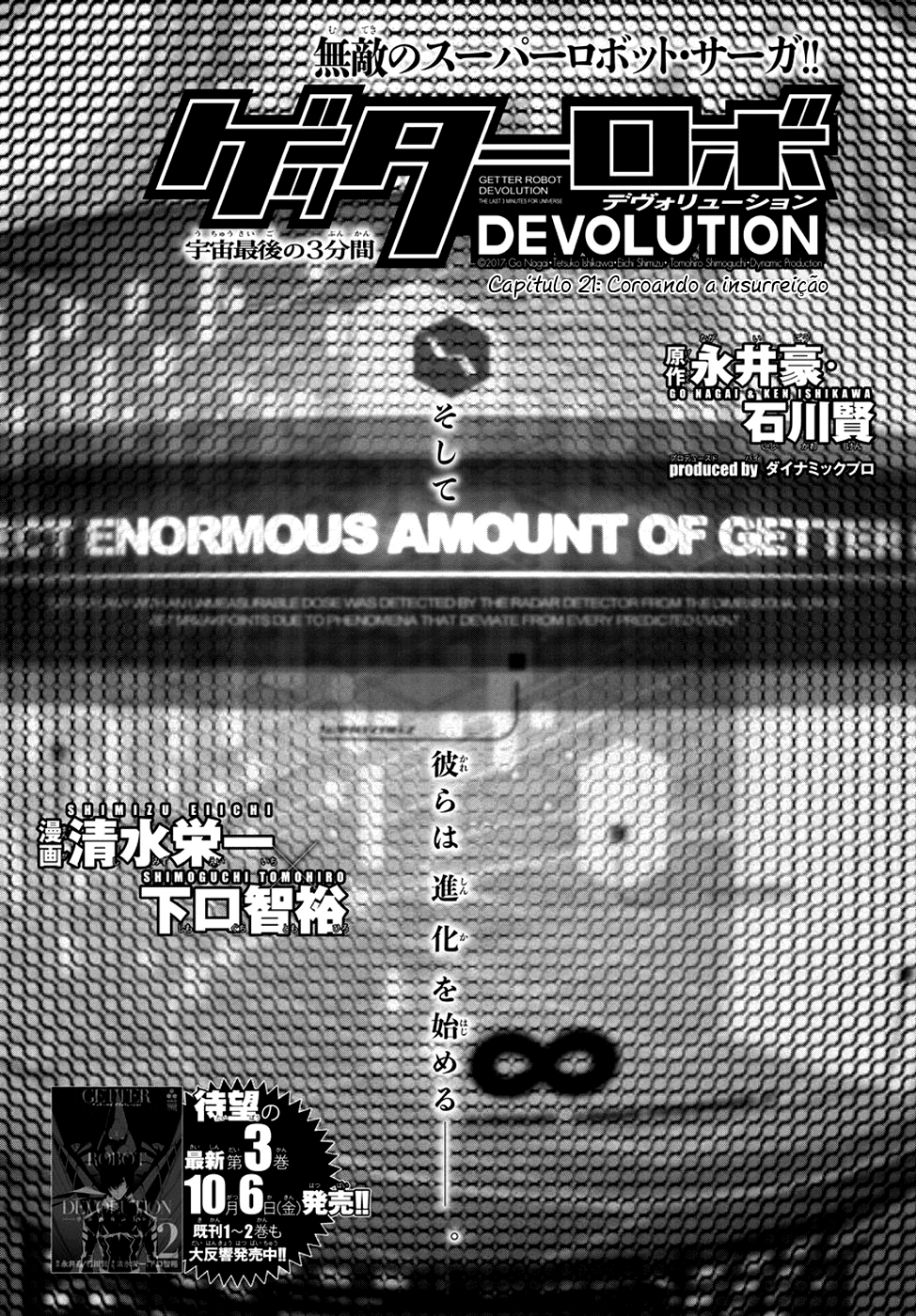 Getter Robo Devolution Capítulo 21 Página 2