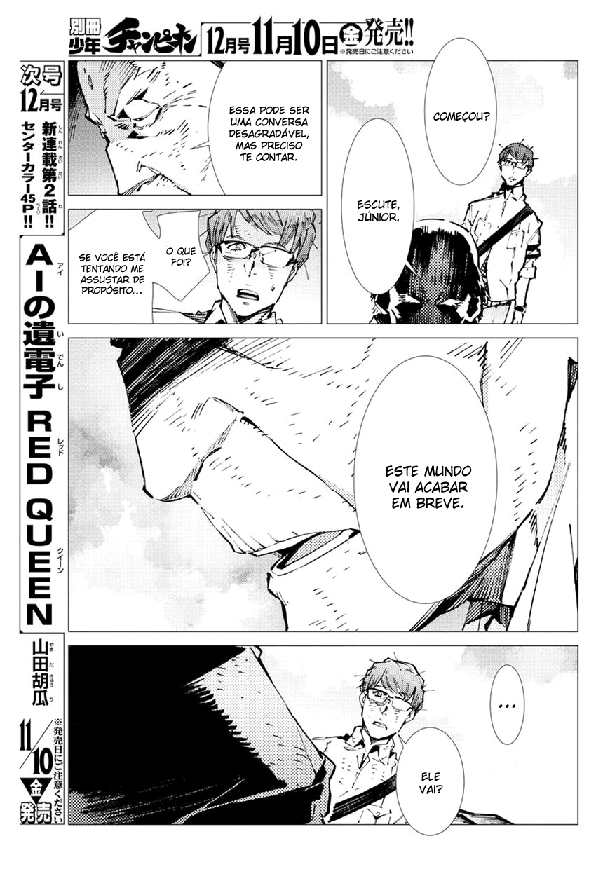 Getter Robo Devolution Capítulo 22 Página 23