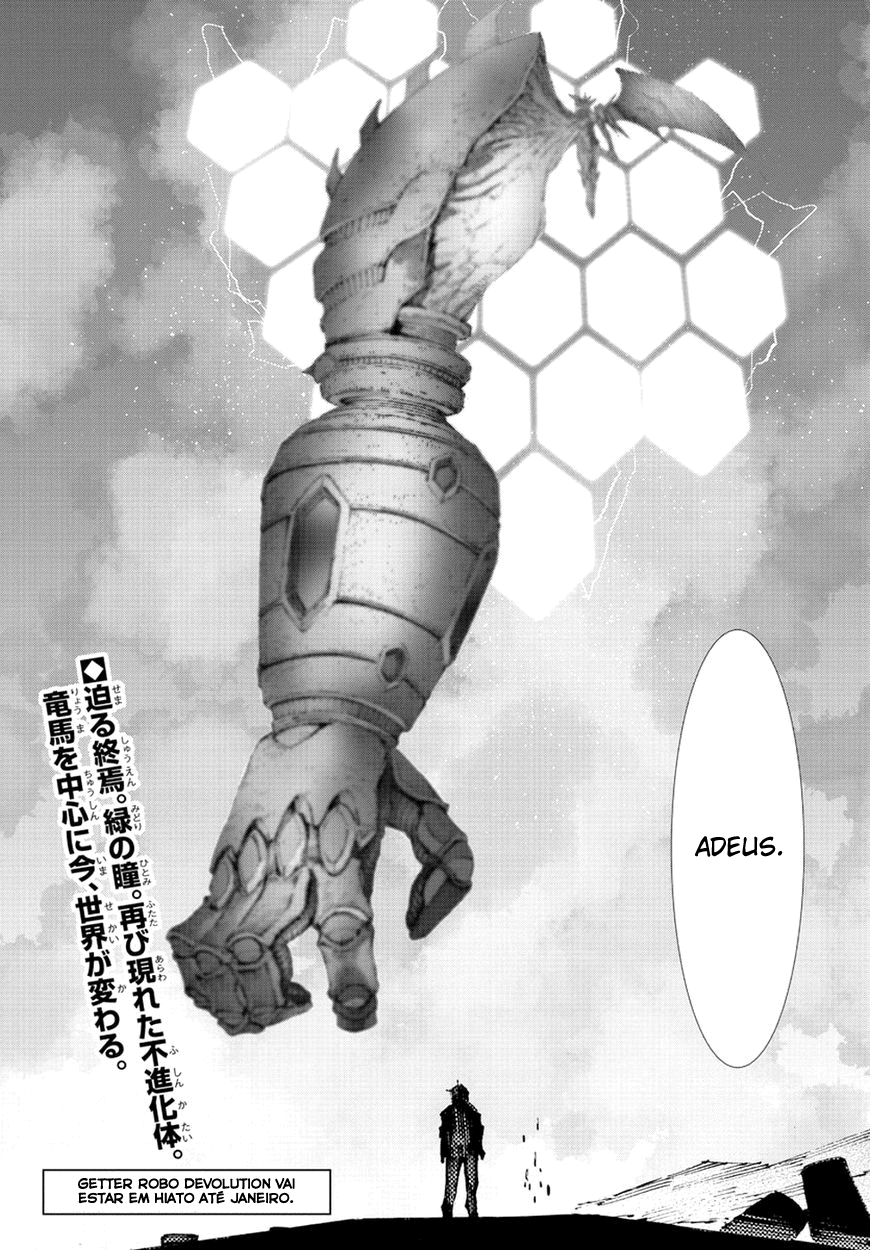 Getter Robo Devolution Capítulo 22 Página 26