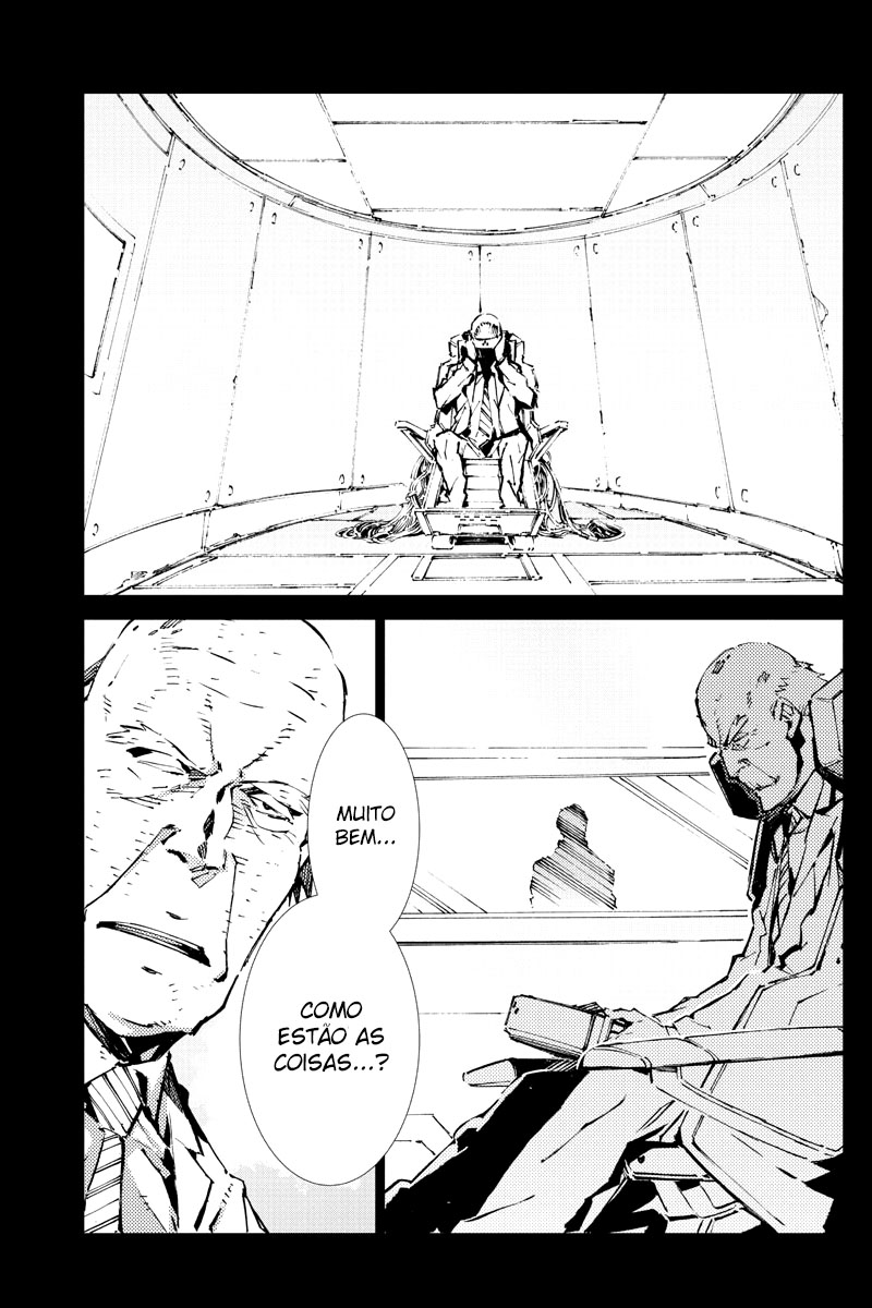 Getter Robo Devolution Capítulo 23 Página 12