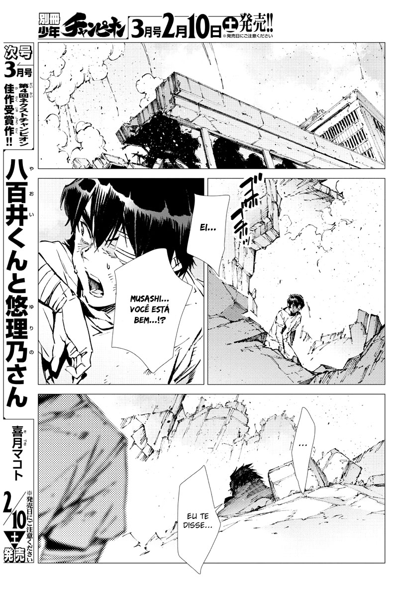 Getter Robo Devolution Capítulo 23 Página 14