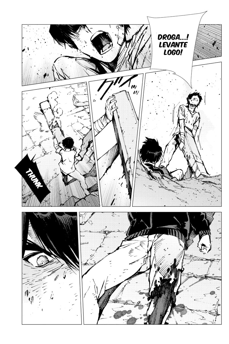 Getter Robo Devolution Capítulo 23 Página 16