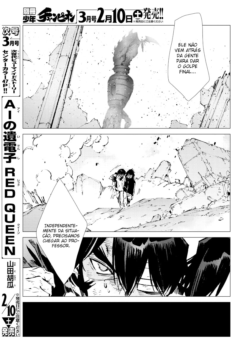 Getter Robo Devolution Capítulo 23 Página 18