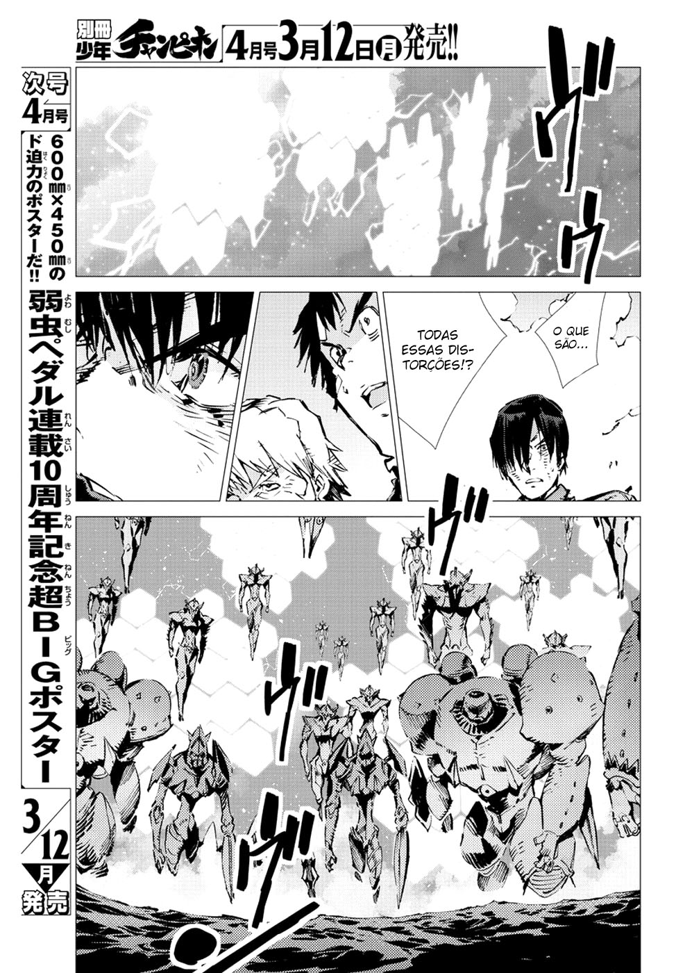Getter Robo Devolution Capítulo 24 Página 10