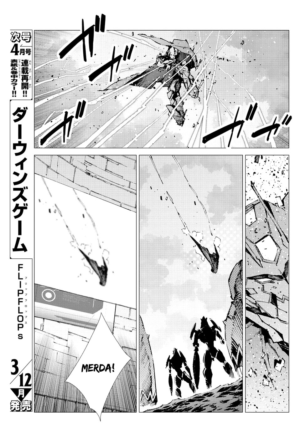 Getter Robo Devolution Capítulo 24 Página 12