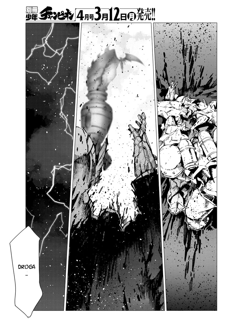 Getter Robo Devolution Capítulo 24 Página 18