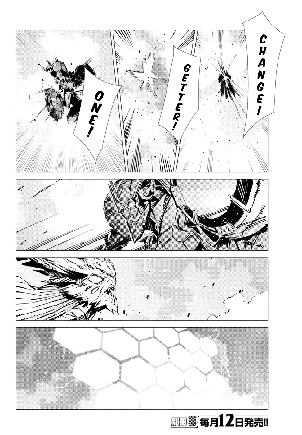Getter Robo Devolution Capítulo 24 Página 9