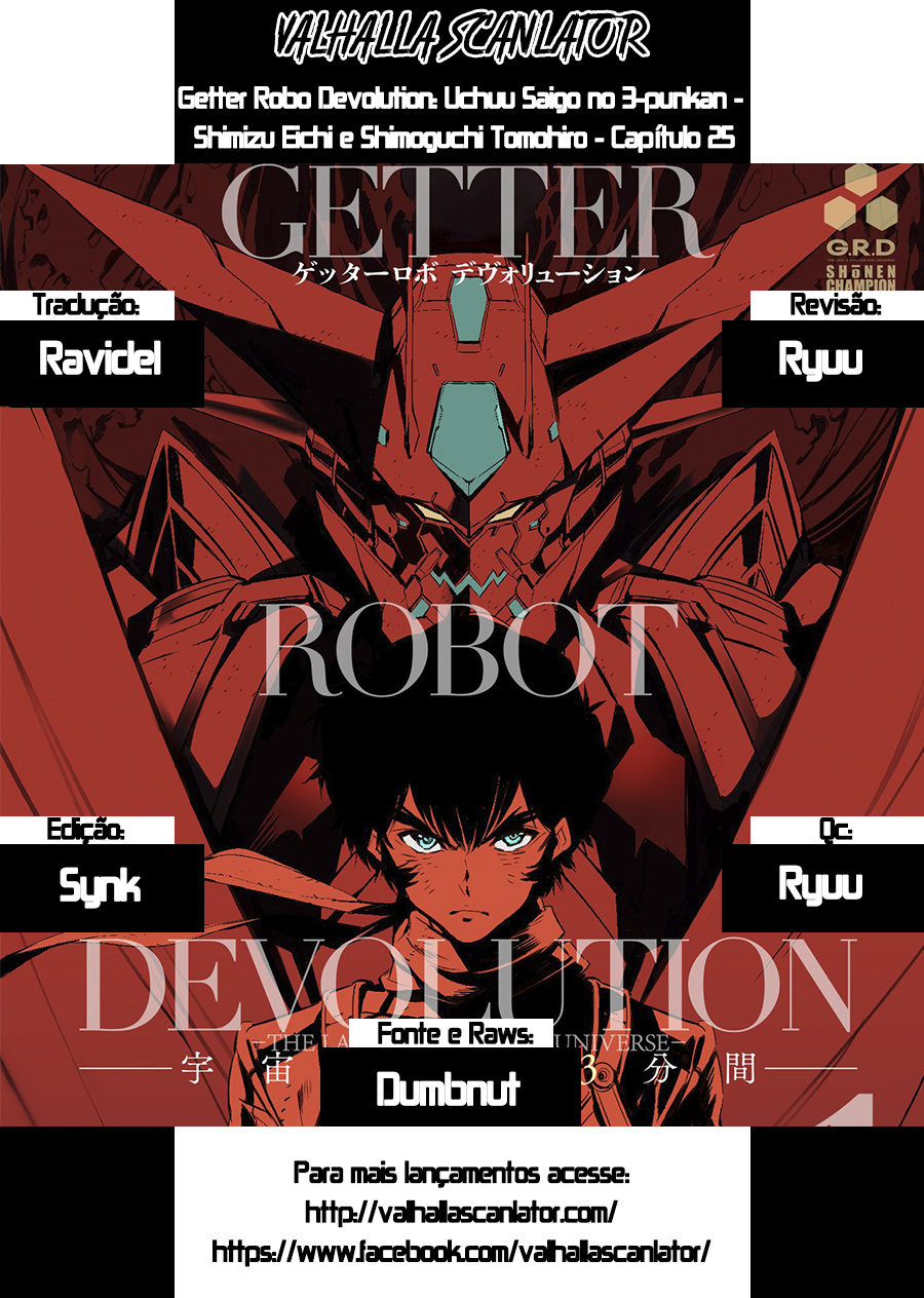 Getter Robo Devolution Capítulo 25 Página 1