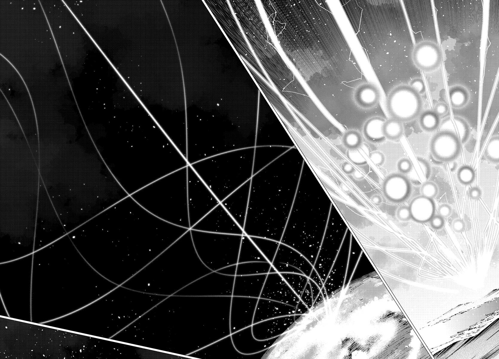 Getter Robo Devolution Capítulo 25 Página 15