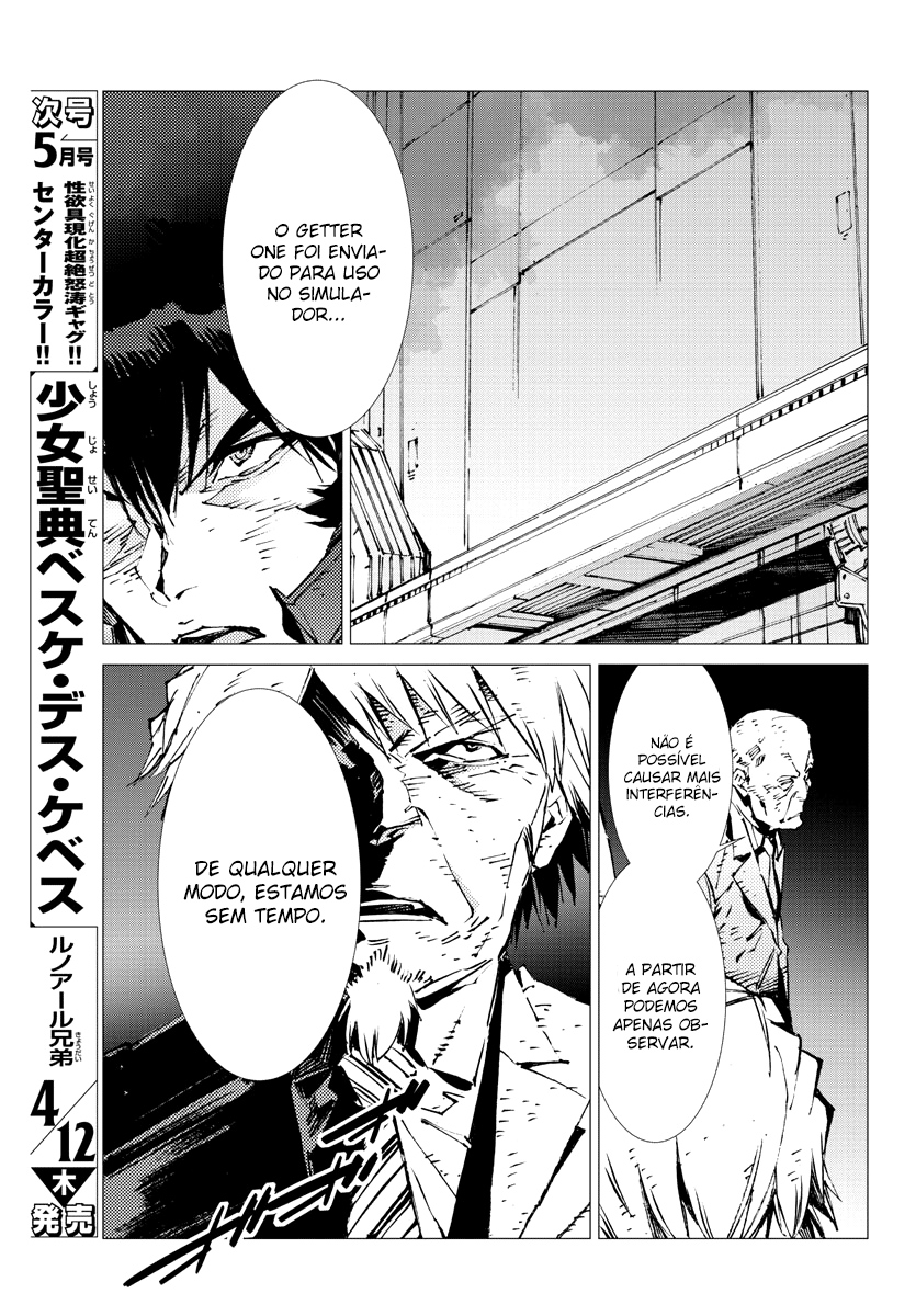 Getter Robo Devolution Capítulo 25 Página 19