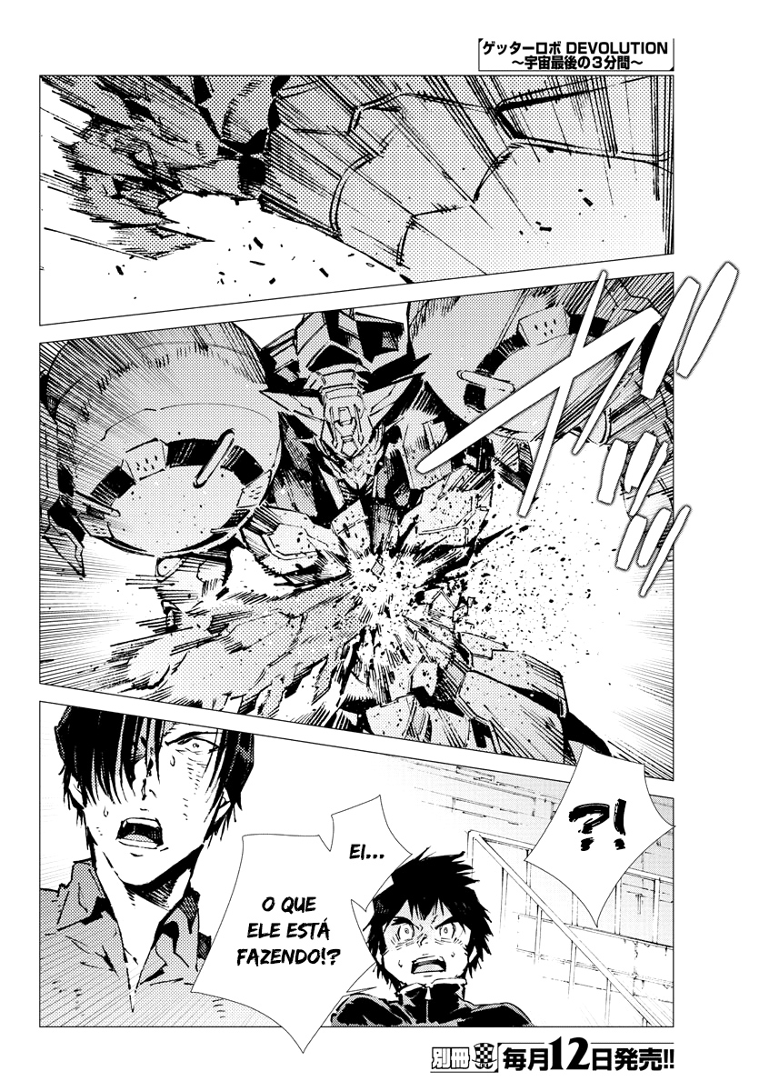 Getter Robo Devolution Capítulo 26 Página 20