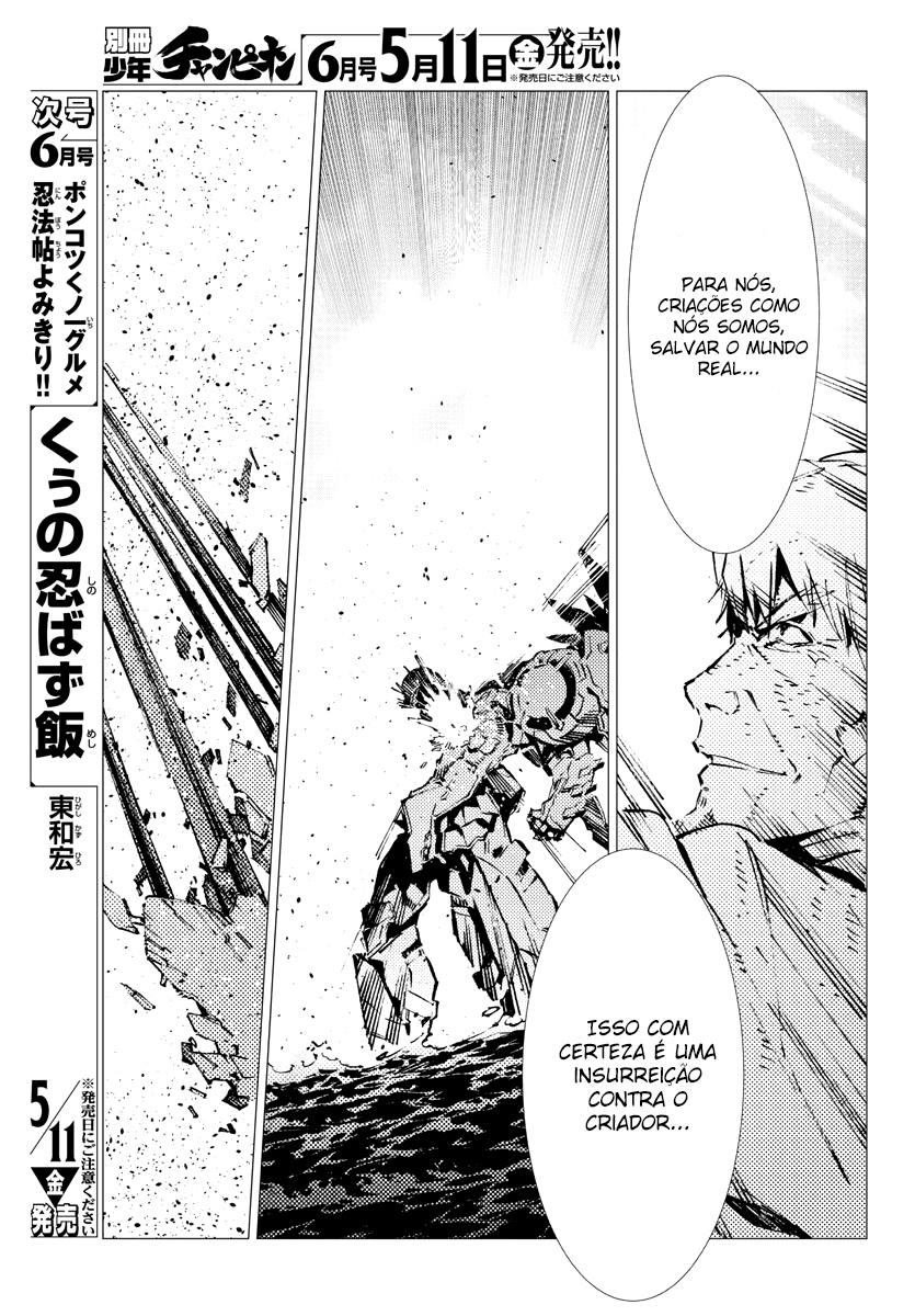 Getter Robo Devolution Capítulo 26 Página 21