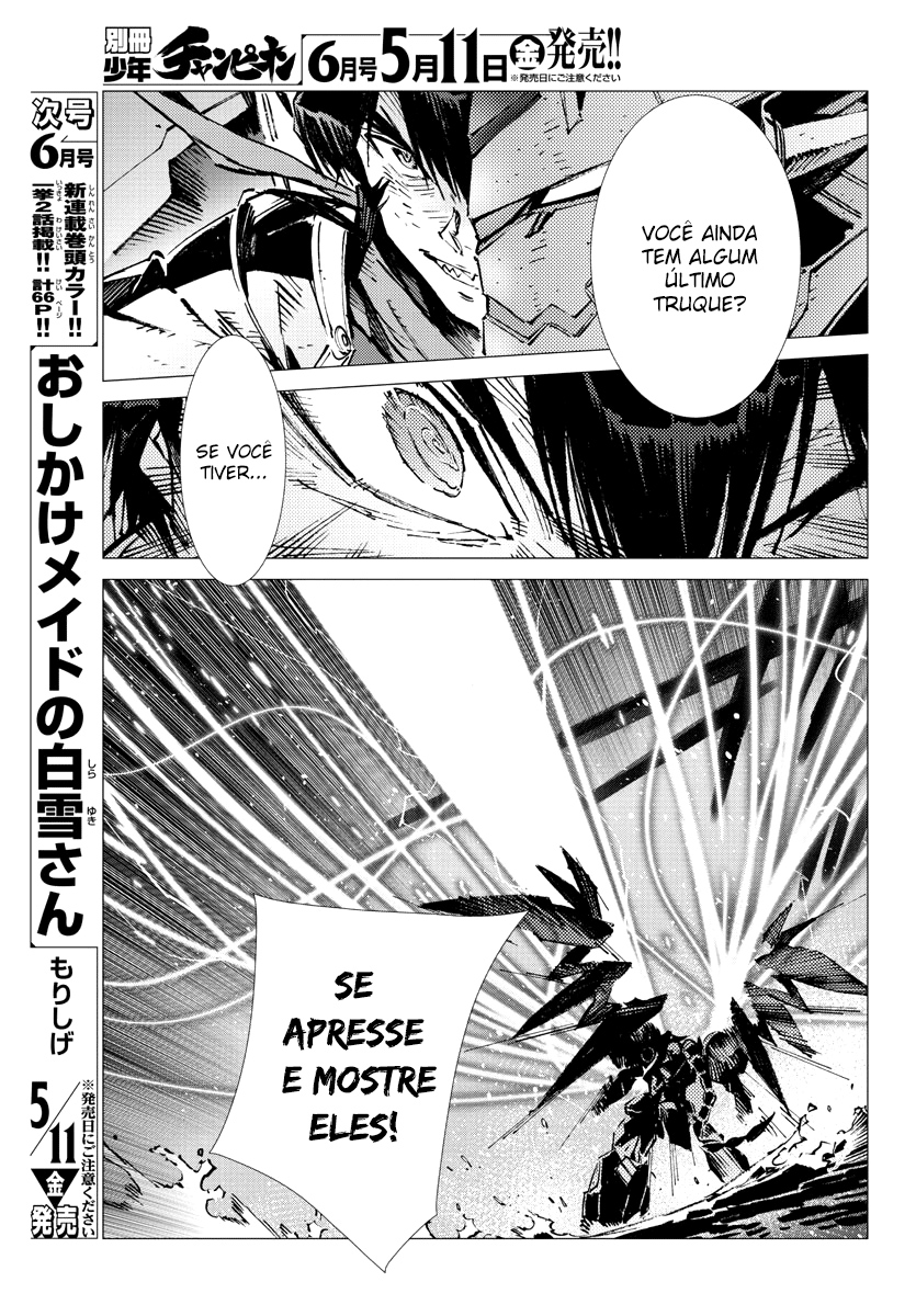 Getter Robo Devolution Capítulo 26 Página 8