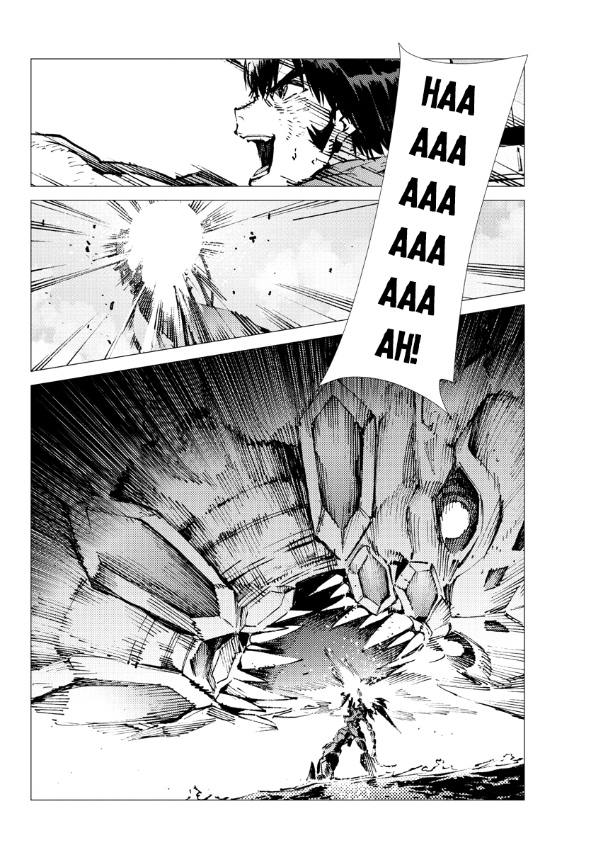 Getter Robo Devolution Capítulo 27 Página 12