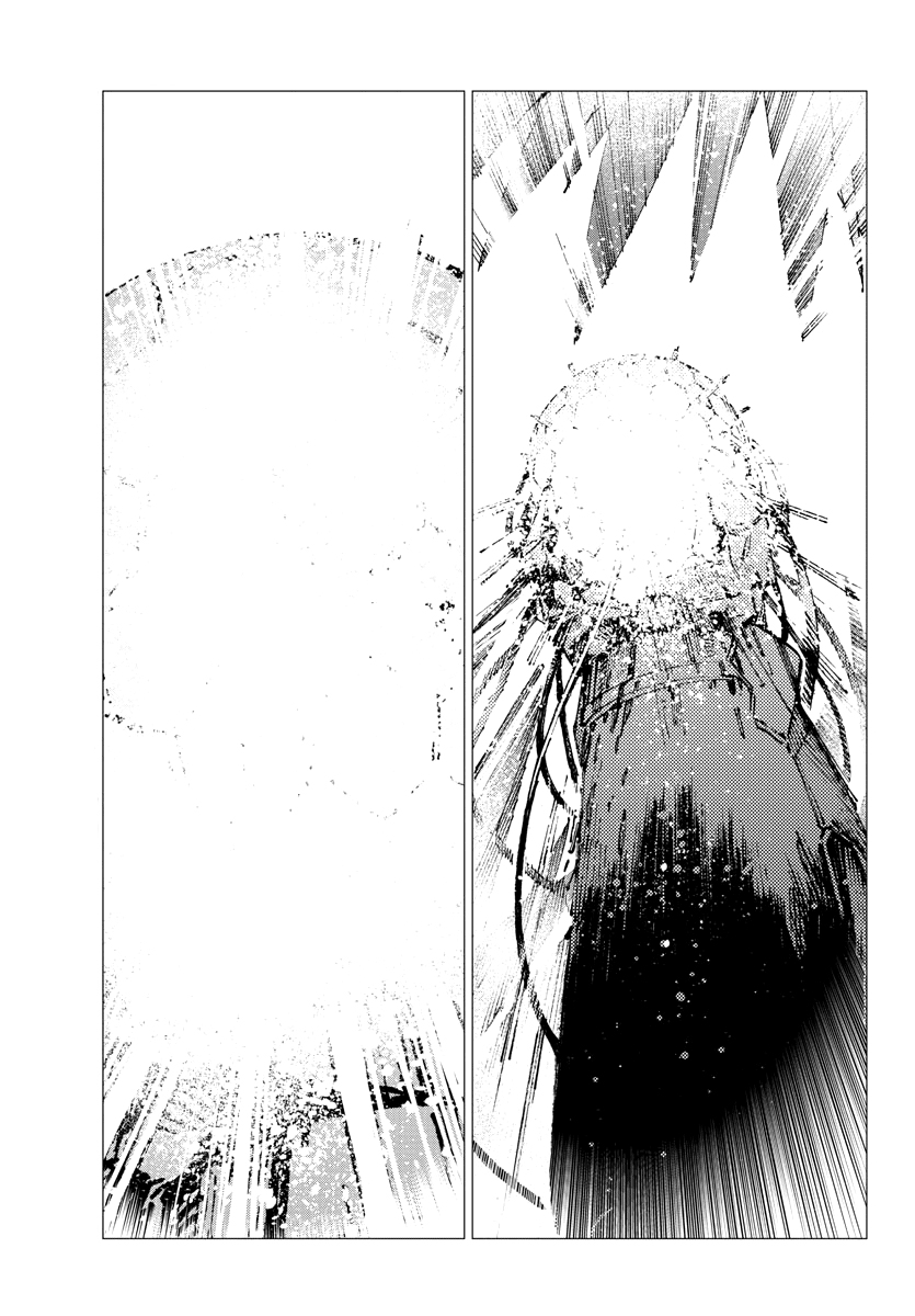 Getter Robo Devolution Capítulo 27 Página 15