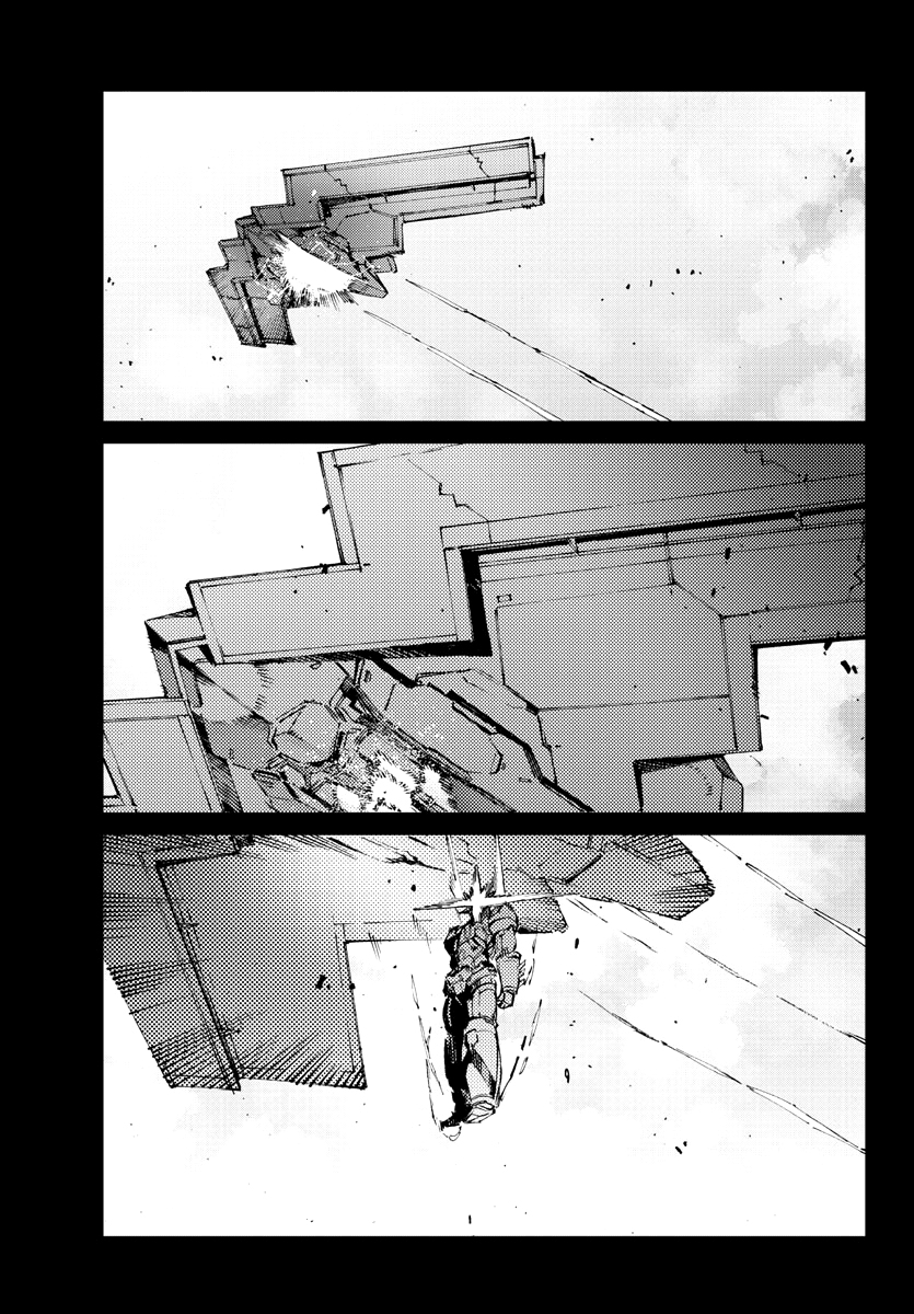 Getter Robo Devolution Capítulo 27 Página 21