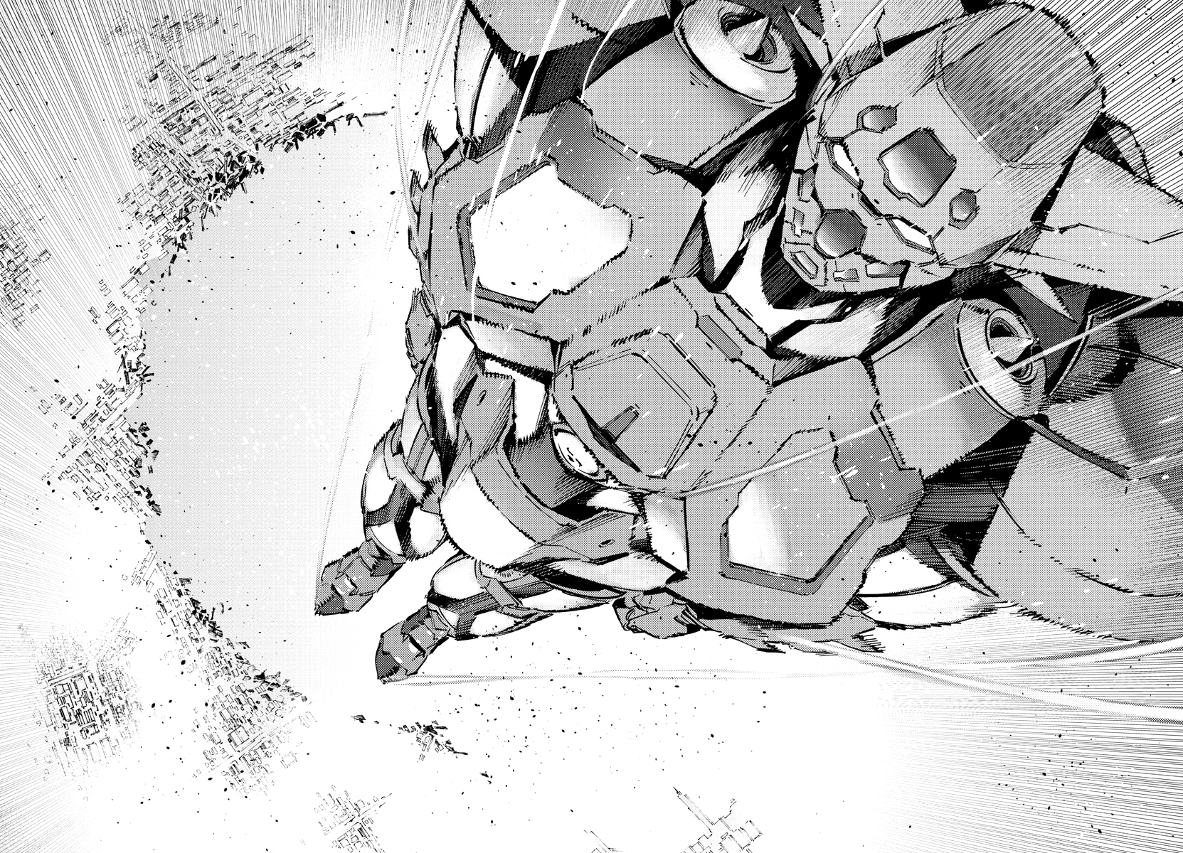 Getter Robo Devolution Capítulo 27 Página 22