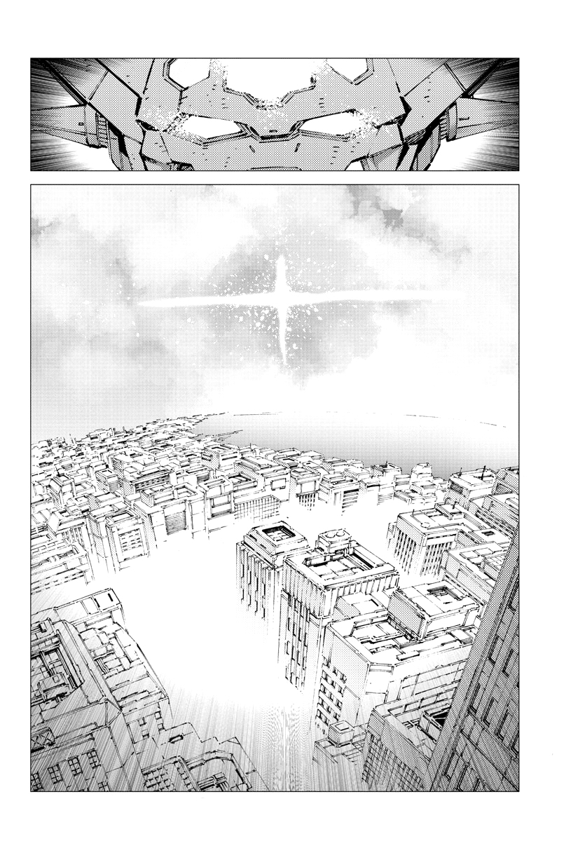 Getter Robo Devolution Capítulo 27 Página 23