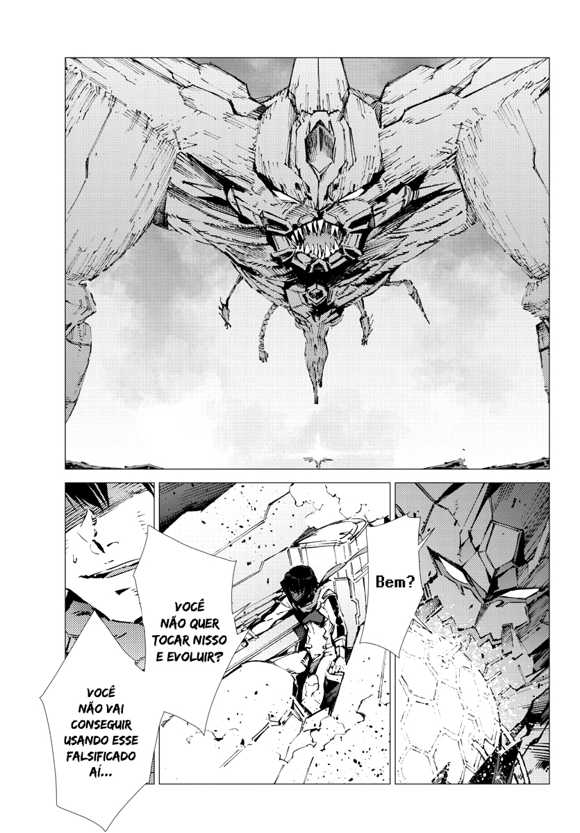Getter Robo Devolution Capítulo 27 Página 5