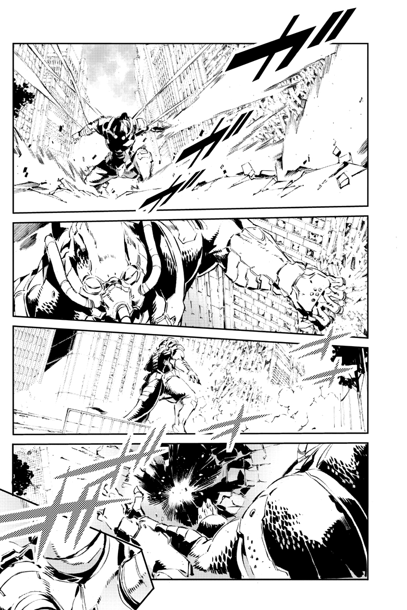 Getter Robo Devolution Capítulo 28 Página 11