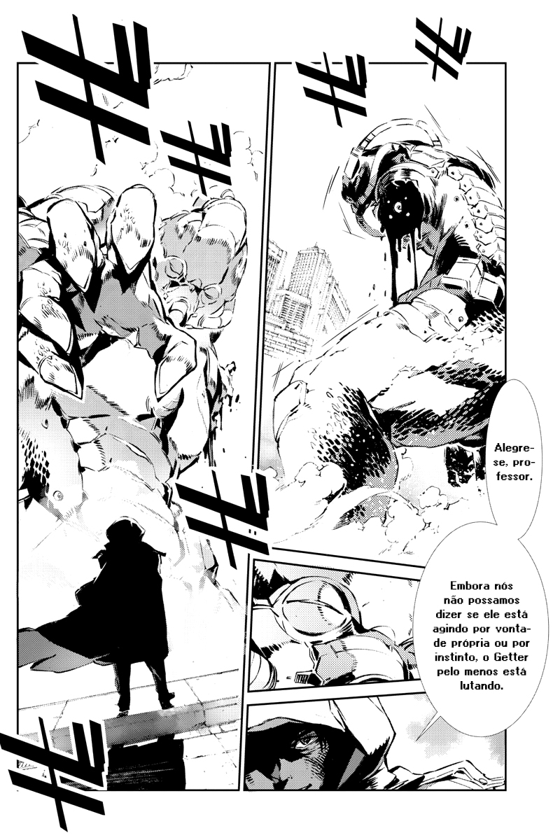 Getter Robo Devolution Capítulo 28 Página 13