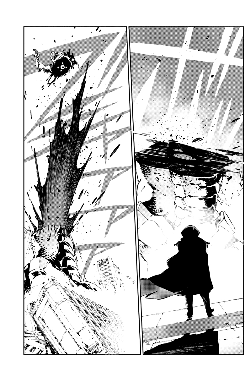 Getter Robo Devolution Capítulo 28 Página 14
