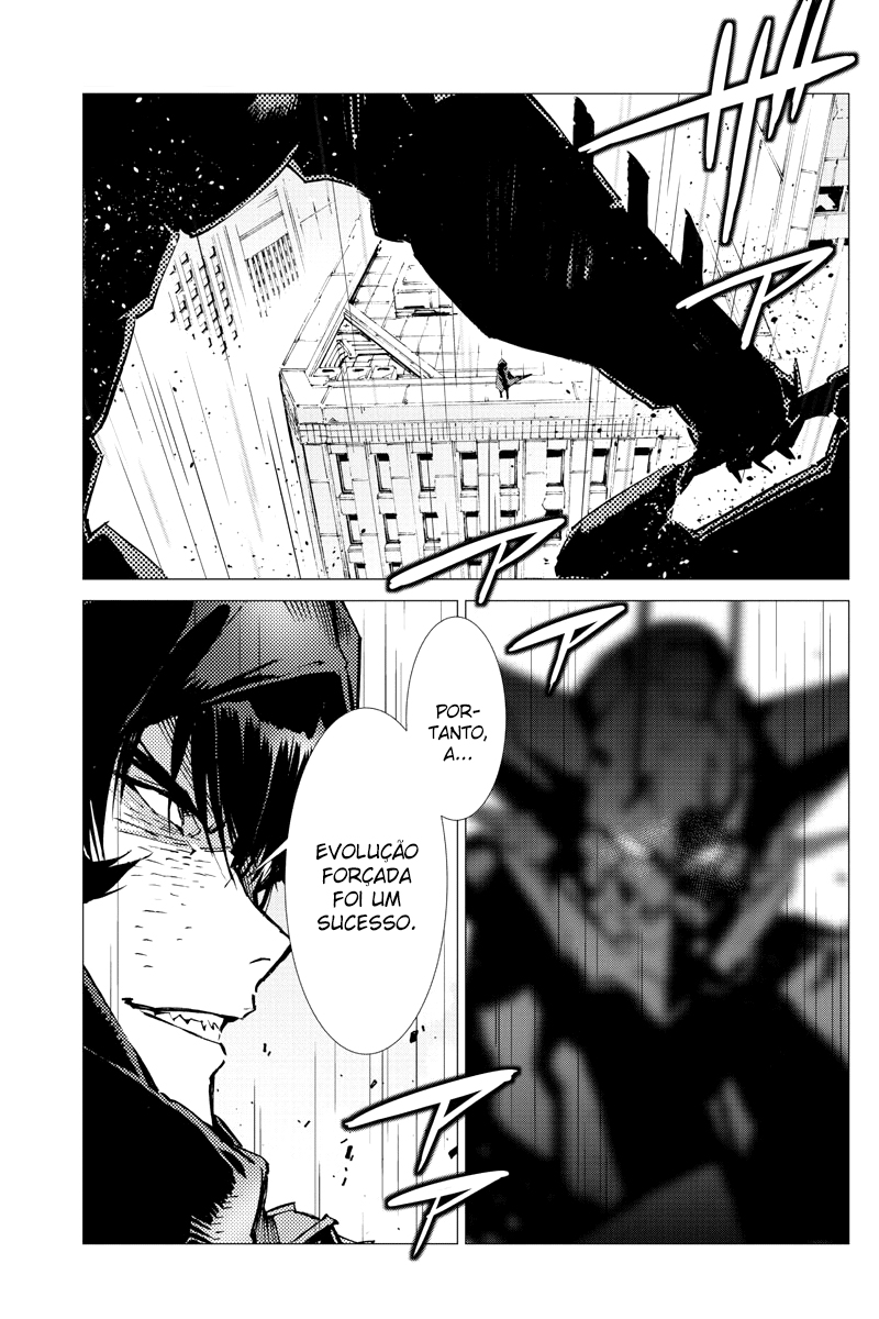 Getter Robo Devolution Capítulo 28 Página 16