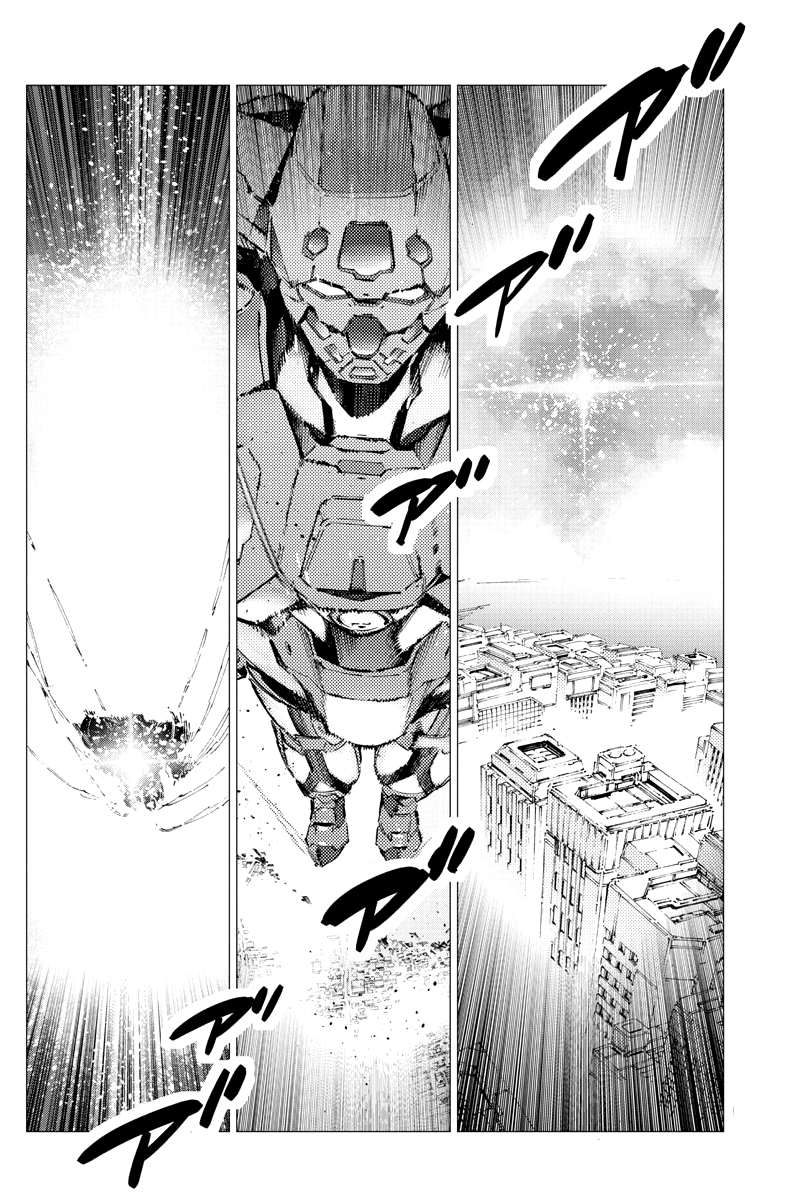 Getter Robo Devolution Capítulo 28 Página 3