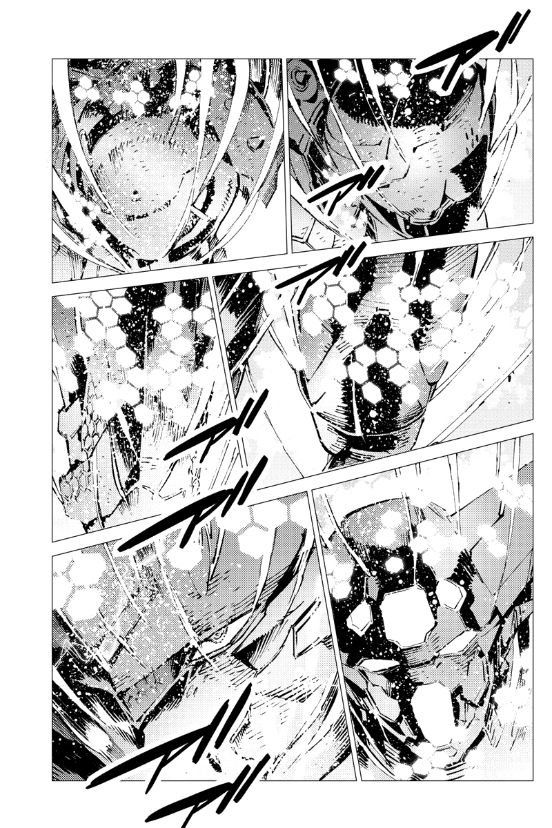Getter Robo Devolution Capítulo 28 Página 4
