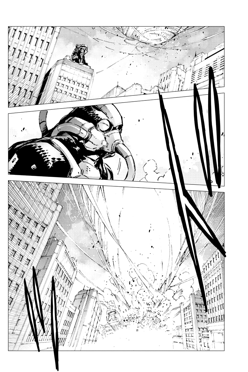 Getter Robo Devolution Capítulo 28 Página 5