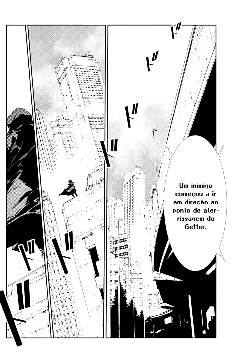 Getter Robo Devolution Capítulo 28 Página 7