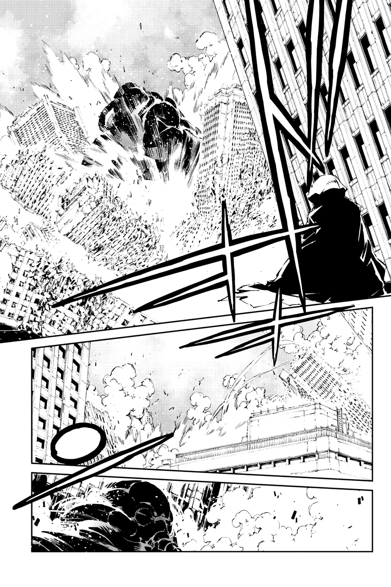 Getter Robo Devolution Capítulo 28 Página 8