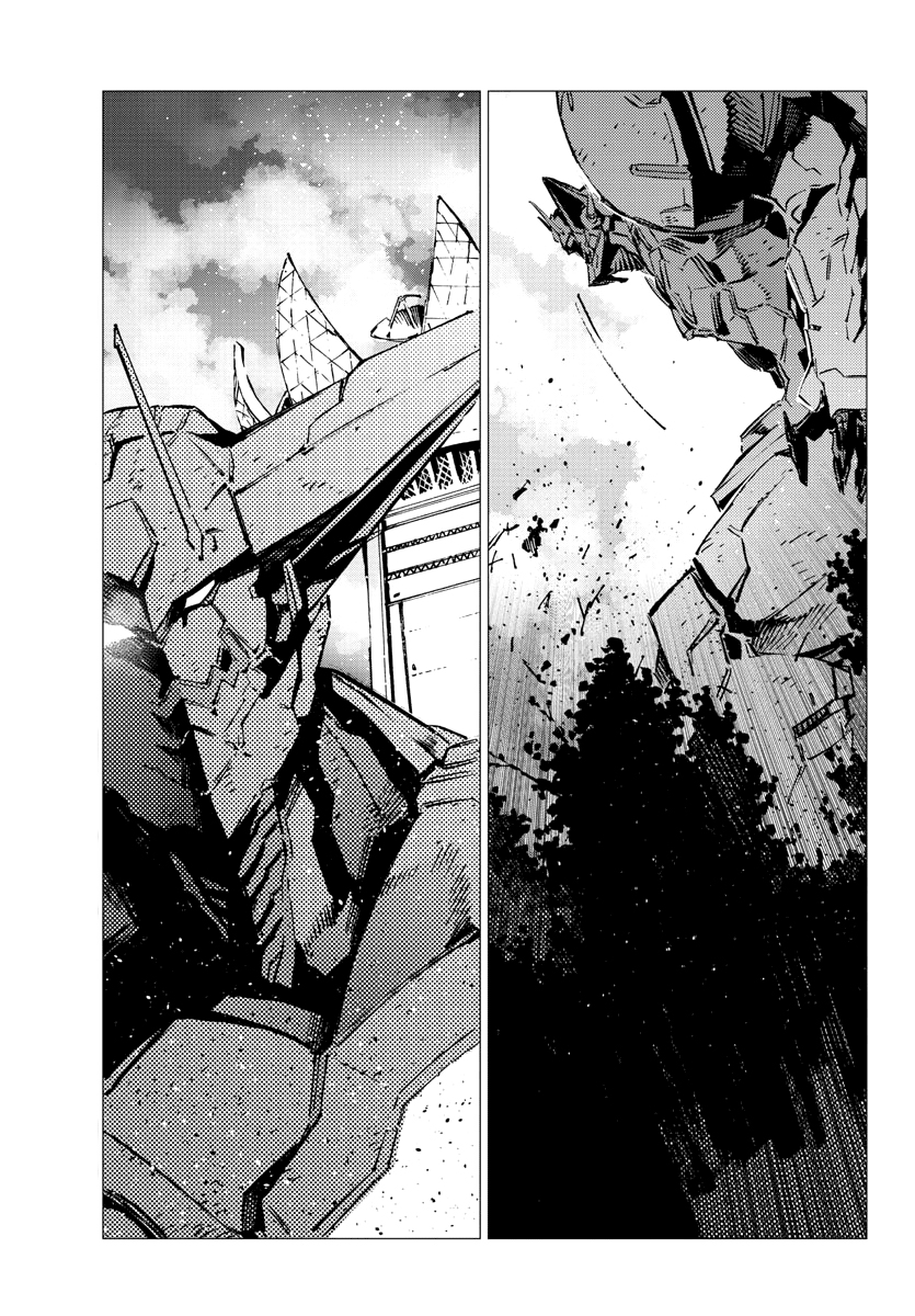 Getter Robo Devolution Capítulo 29 Página 16