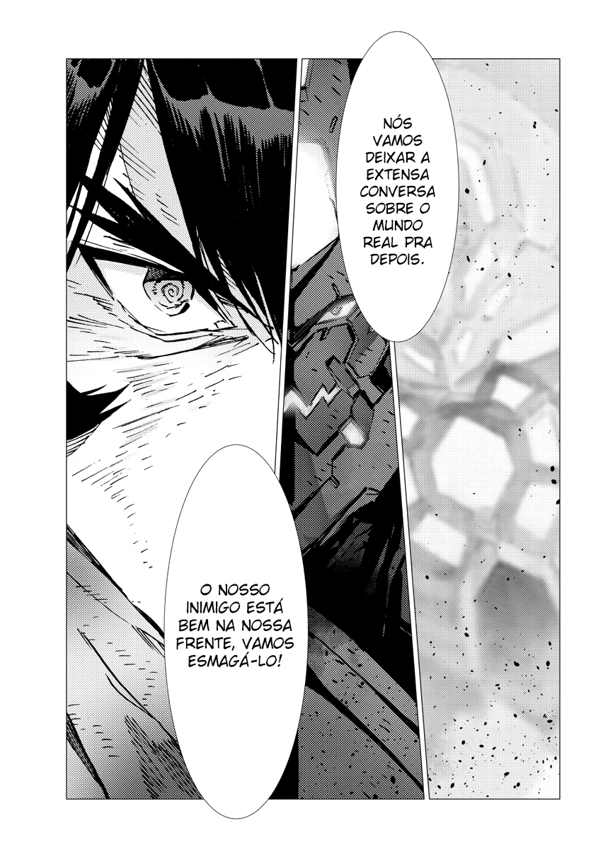 Getter Robo Devolution Capítulo 29 Página 18