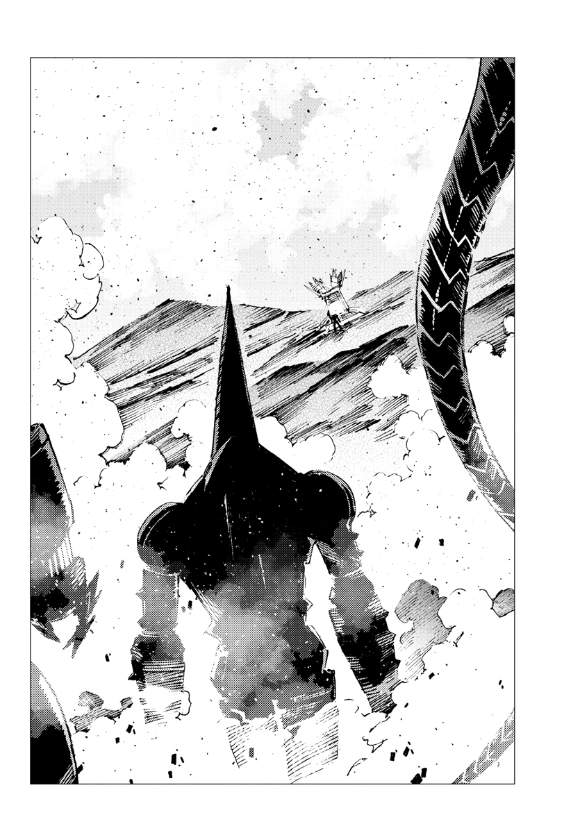 Getter Robo Devolution Capítulo 29 Página 24