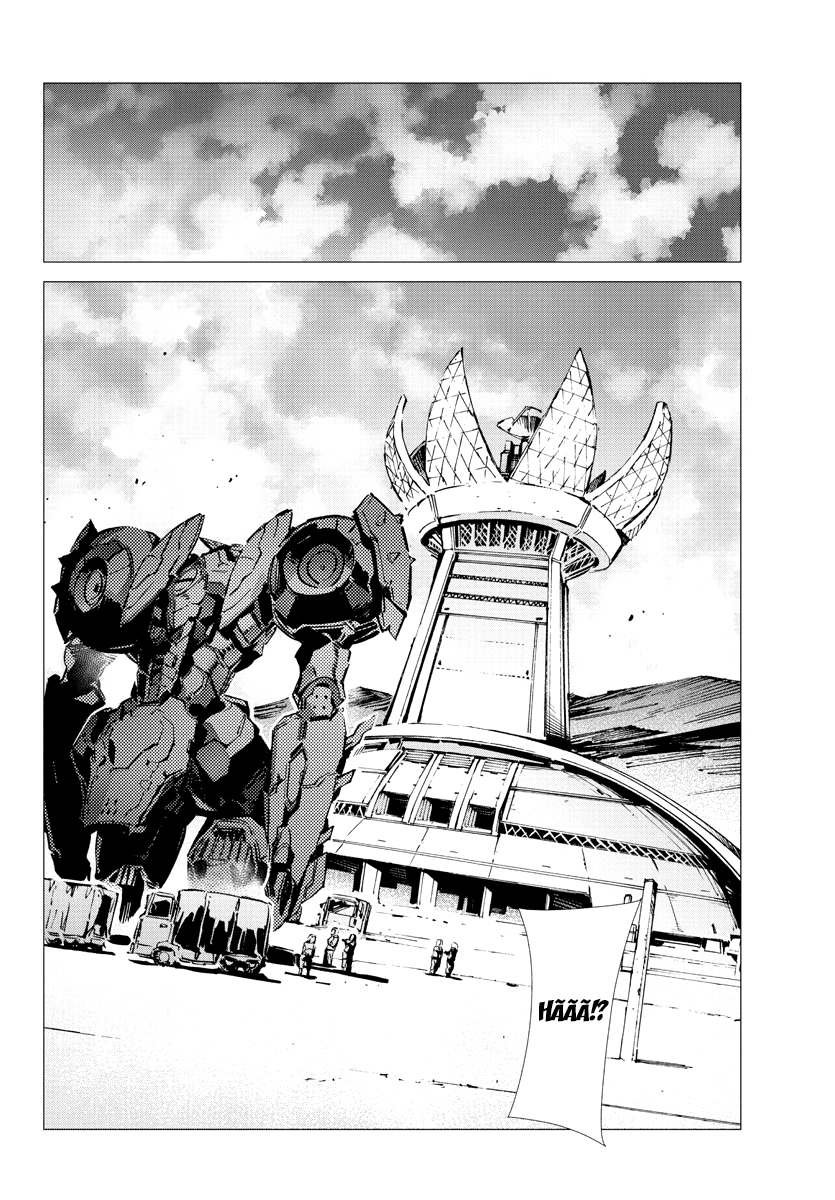 Getter Robo Devolution Capítulo 29 Página 3