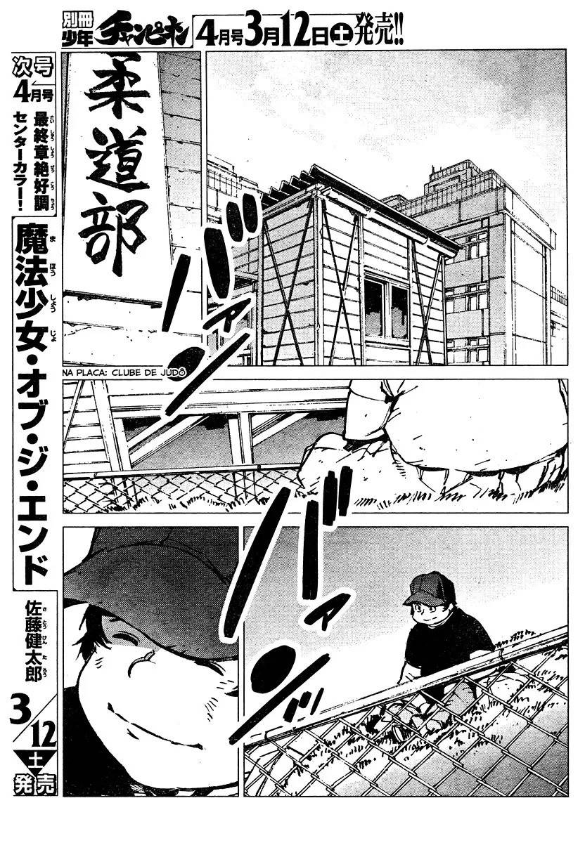Getter Robo Devolution Capítulo 3 Página 15