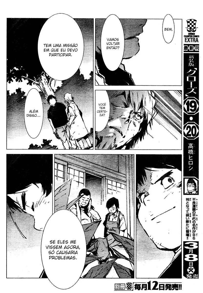Getter Robo Devolution Capítulo 3 Página 24