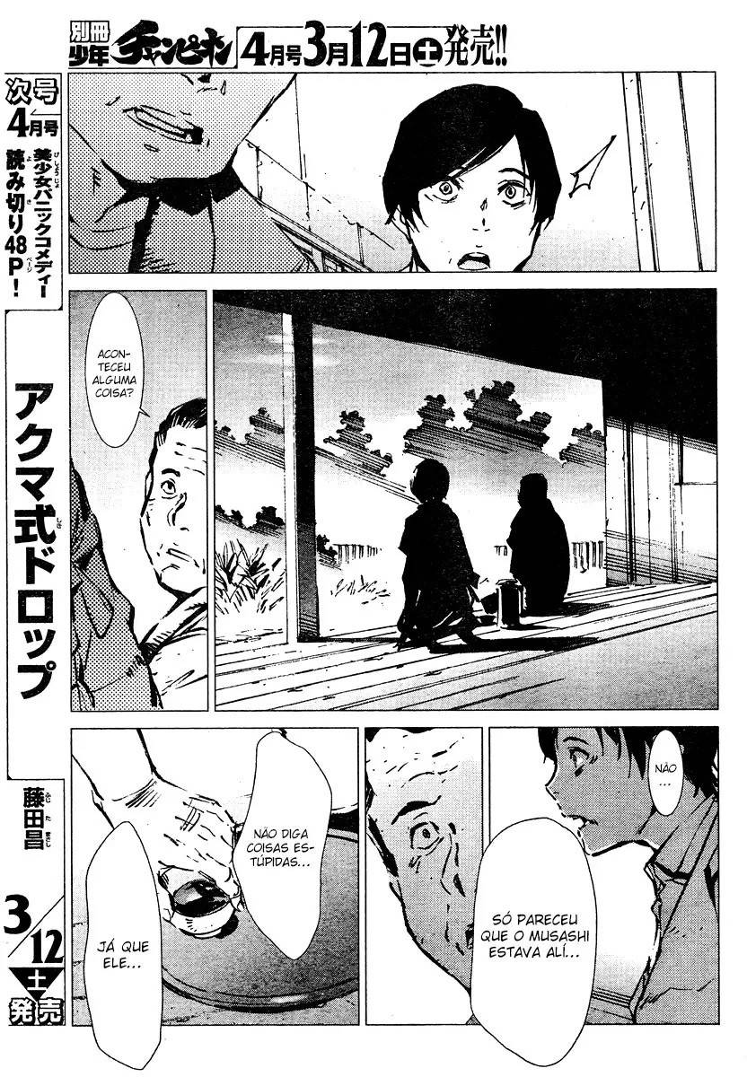 Getter Robo Devolution Capítulo 3 Página 25