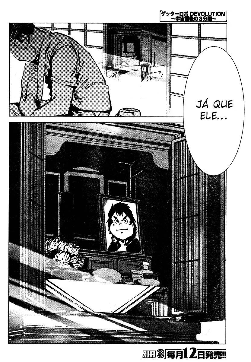 Getter Robo Devolution Capítulo 3 Página 26